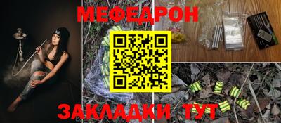 индика Тара