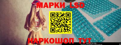 эйфоретик Тверь