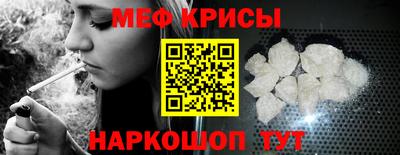 индика Тара