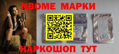 индика Тара
