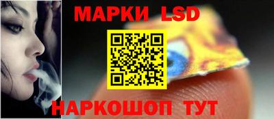 индика Тара