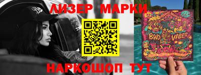 индика Тара