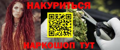 индика Тара
