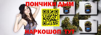 эйфоретик Тверь