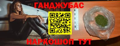эйфоретик Тверь