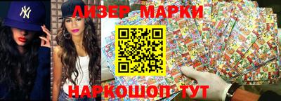 соль курить ск Татарск
