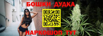 эйфоретик Тверь