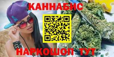 эйфоретик Тверь