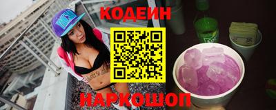 индика Тара