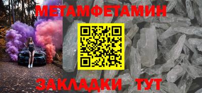 эйфоретик Тверь