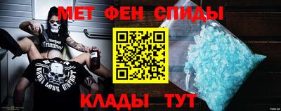 соль курить ск Татарск