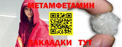 эйфоретик Тверь