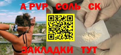 индика Тара