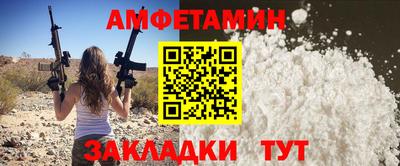 индика Тара