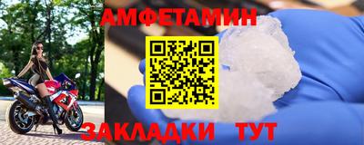 индика Тара
