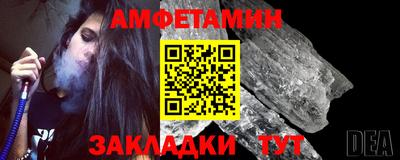 эйфоретик Тверь