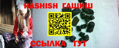 индика Тара