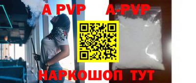 эйфоретик Тверь