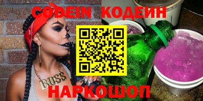 эйфоретик Тверь